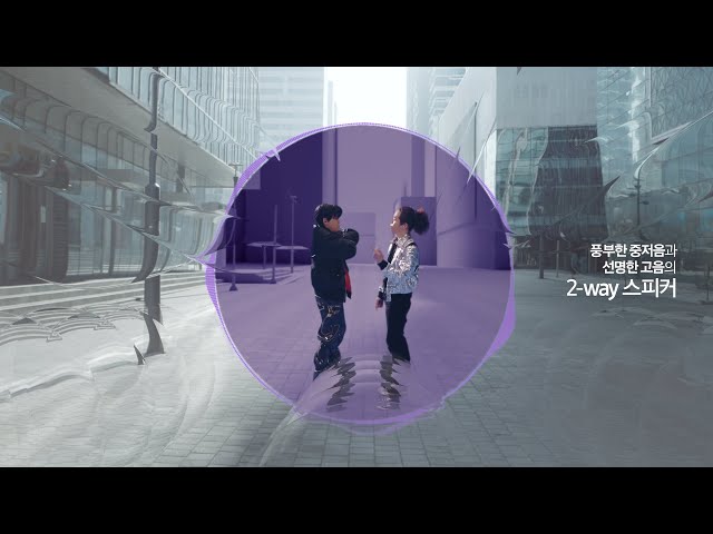 youtube:Nth-W0r1pxw