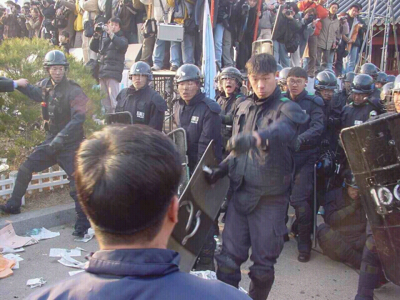 다음은너.jpg
