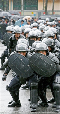검거조.jpg
