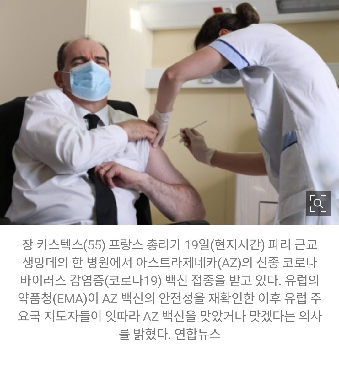 원본확인 클릭