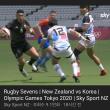 [올림픽 소식] 올림픽 남자 럭비 대표팀 대참사 근황