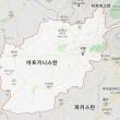 아프가니스탄 영토가 동쪽으로 삐죽 나와있는 이유