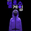 안녕하세요^^ 텔로스 입문한 홀더 입니다
