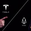 EOS 개발사 블록원 CEO 블루머 , 일론머스크에 답하다