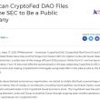 American CryptoFed DAO, SEC에 공개 회사로 등록 Feat. EOS