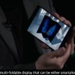 삼성전자 멀티 폴더블 17인치 실물 공개
