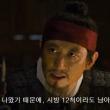 조선을 구한 임진왜란의 영웅 배설장군