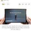 LG 결국 롤러블폰 출시 포기
