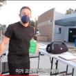 백신이 남아도는 천조국