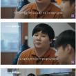 코로나로 사태로 인해 생긴 벼락부자들