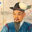 실제 이순신장군으로 추정되는 초상화