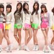 소녀시대 신체사이즈