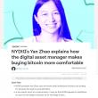 NYDIG - 비트코인 기관투자자들의 엄청난 관심과 투자에 대해
