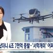 6천억 물린 흑우들