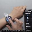 갤럭시워치4 vs 애플워치