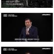개인장비 못쓰게하는 한국군