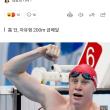 코로나 확진된 운동 선수들 근황