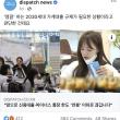 앞으로 신용대출 마이너스통장 한도 연봉 이하로 끊김