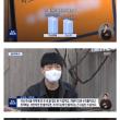 코인판에 뛰어드는 2030세대