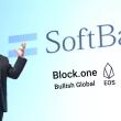 손정의 소프트뱅크 - EOS 개발사 블록원의 암호화폐 불리시 거래소에 855억 투자 발표