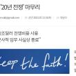 미국이 아프카니스탄에서 철군하는 비밀