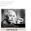 아버지를 닮아가는 딸이 끔찍하게 싫은 엄마