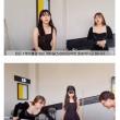 요즘 인기있다는, 베트남 고액 알바
