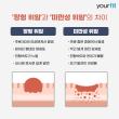 의외로 잘 모르는 젊은층에게 무서운 암