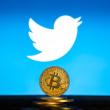트위터, 비트코인 보유 안하기로 했다??