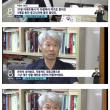 은퇴한 대기업 임원의 삶