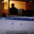 코인 거래소에 대한 실태