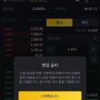 바이낸스 펀딩피 쉽게 이해하기