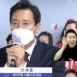 어제 서울시장 개표방송한 철구