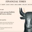 영국 파이낸셜 타임스 - 피터틸이 지원하는 크립토 그룹 Bullish Global은 월스트리트에 데뷔할 계획입니다
