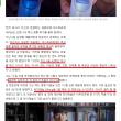 타이레놀 500미리짜리 꼭 사놔라 필수다 .feat 코로나 백신