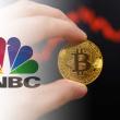 은행의 비트코인 거래 서비스, 미국에서 연내에 실현되나?