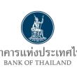 태국 중앙은행, 디지털 바트(CDBCD) 지침 발표: 태국 중앙은행이 19일 디지털 바트 취급 지침을 발표