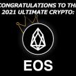 2021 올해의 코인으로 EOS 최종 우승!