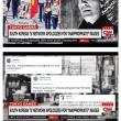 미국 CNN 에도 박제된 MBC