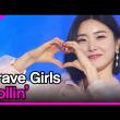 Brave Girls, Rollin’(브레이브걸스, 롤린) [THE SHOW 210323]