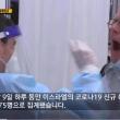 이거뭐지? 이스라엘의 충격스런 코로나 검사방식