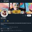 해외 유명 트위터  EOS 를 언급 Feat.12만 팔로워