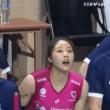 욕하다가 카메라 찍힌 여자선수