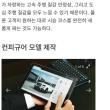 한국에서 롤스로이스를 구매하는 과정