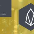 아이코닉펀드, 세계 최초 실물 기반 EOS ETP 출시