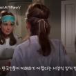 서양식 양치 방식