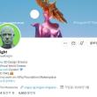 보이스 - 'Nike Senior 3D Design Director' - ChadKnight 합류