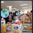 발주를 잘못넣은 영양사 대참사 ㅋㅌㅋㅋ